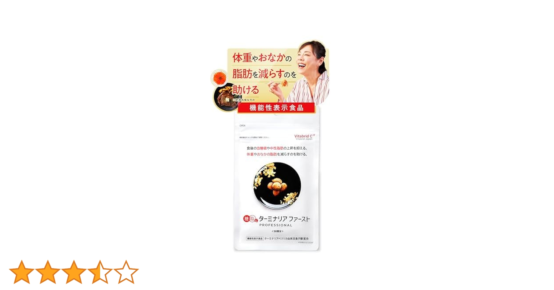 41d7hwXDMqL.jpg_BO30,255,255,